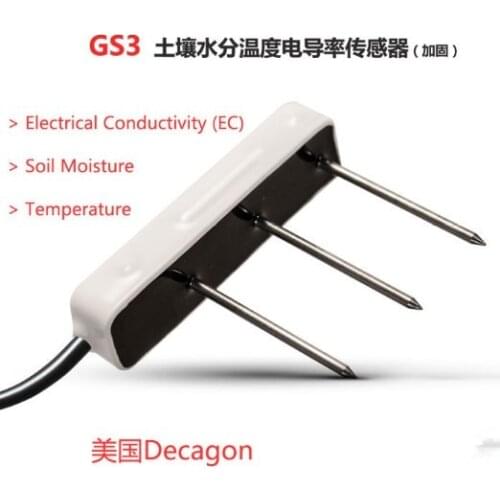 USA Decagon Devices GS3 Electrical Conductivity Soil Moisture Temperature Devices sensor GS3 VWC + TEMP +EC
