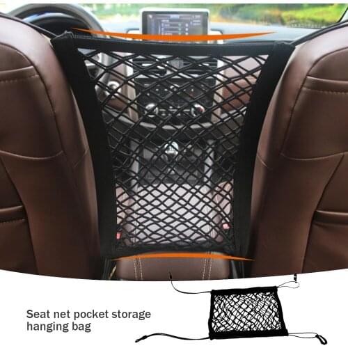 Universal Car Trunk Storage Net Bag Cargo Elastic Car Seat Mesh Organizer Holder Organizer Seat Back Storage Bag Luggage Nets