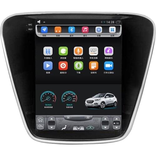 2016-2019 Cavalier Traverse 10.4 inch Vertical touch Screen Android Car GPS Navigation Video Bluetooth Wifi