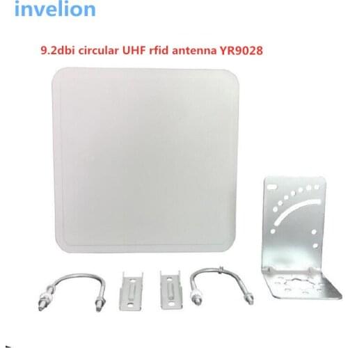 High quality antenna circular polarization 9.2dbi high gain IP65 waterproof outdoor uhf rfid antenna