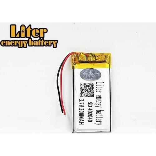 1/2/4Pcs 3.7V 300mAh 402040 Li-ion Li-po Battery Polymer Lithium Batteries Cells for Small Toys MP3 MP4 MP5 Smart Watch GPS