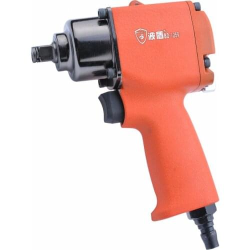 Small pneumatic wrench mini type double ring type wind gun 1/2 inch pneumatic wrench BD-1259