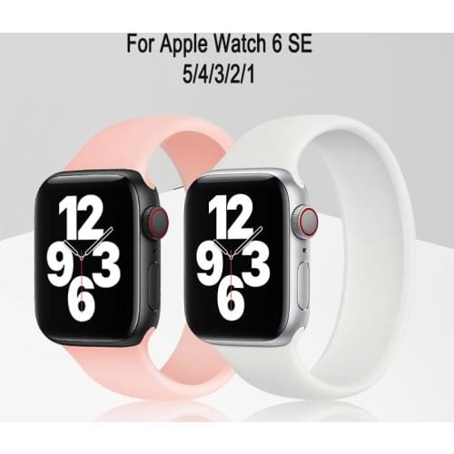 Strap For Apple Watch Series 5 6 SE 40mm 44mm Elastic Belt Silicone Solo Loop Bracelet For iWatch serie 4/3/2/1 42mm 38mm