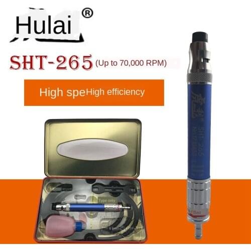 Taiwan Huli SHT-365 high speed pneumatic grinding machine pneumatic grinding machine