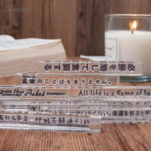 XINAHER crystal transparent small clause stamp DIY acrylic rubber stamps for stationery scrapbooking transparent stamps