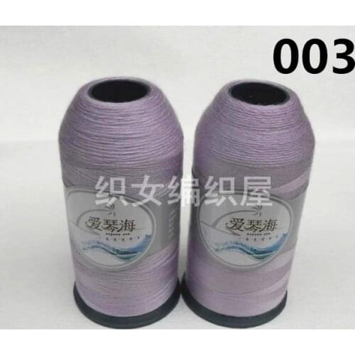 125g/pcs Super Thin Wool Yarn Drape Outstanding Crochet Woven Swear In Spring And Autumn B free