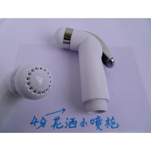 Net body bidder nozzle body clean body vaginal toilet spray gun anal rinse pregnant woman wash ass