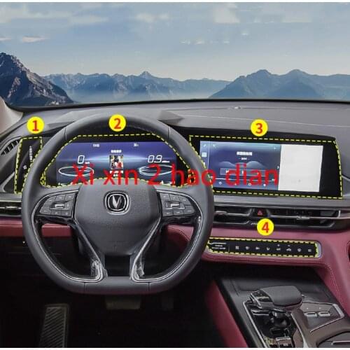 For Changan CS75 plus 20-21 central control instrument navigation screen protective film tempered film interior modification