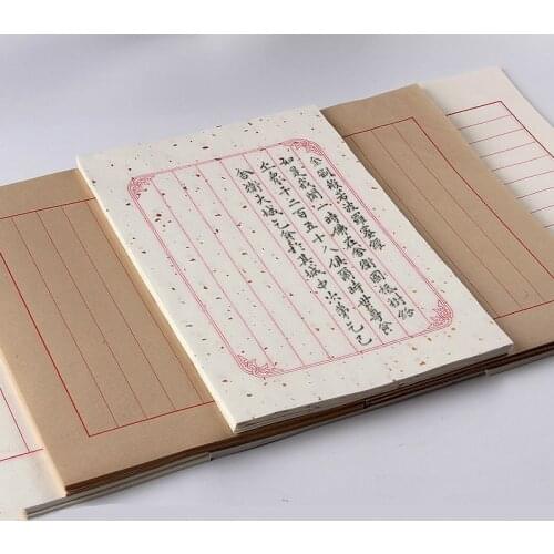 Chinese Tradtional Letter Paper 80sheets 29*19cm Golden Foils Ripe Rice Paper Chinese Soft Hard Pen Calligraphy Xuan Paper