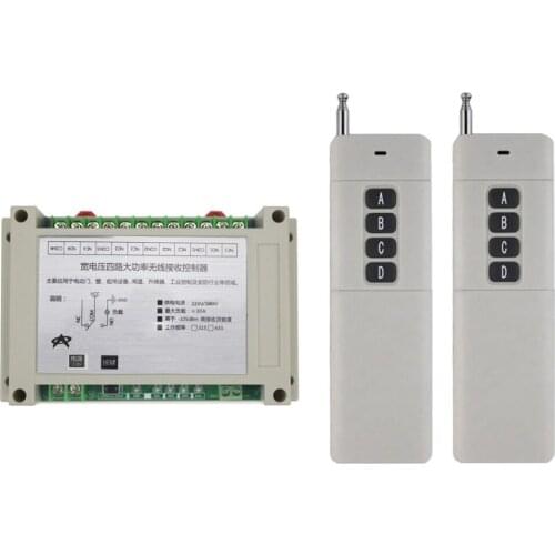 AC220V 380V 4CH 30A relay RF Wireless Remote Control System / Motor and electric door Learning code 2*transmitter Smart home