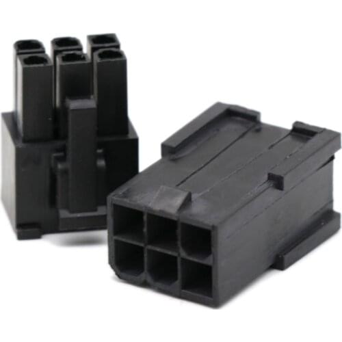 Angitu 4.2mm 6Pin PCI-E Male Female Connector Housing- 5 sets