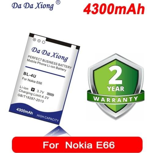 Da Da Xiong 4200mAh BL-4U Li-ion Phone Battery for Nokia E66 3120C 6212C 8900 6600S E75 5730XM 5330XM 8800SA 8800CA etc Battery