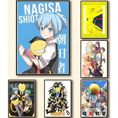 31 Designs Anime Assassination Classroom Whitepaper Poster Artwork Painting Abstract Fancy Wall Sticker for Coffee House Bar