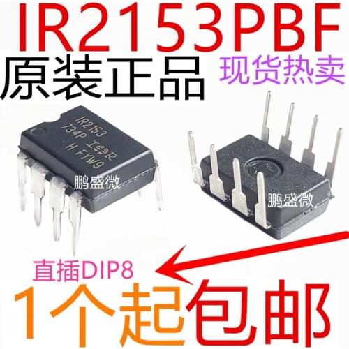 5 pçs/lote IR2153PBF DIP-8 IR2153 600V