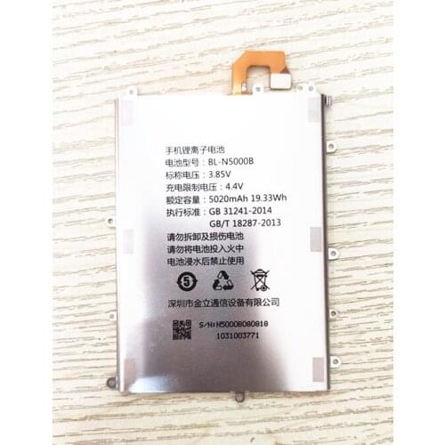 AZK High Quality 5020mAh New Battery BL-N5000B For GIONEE GN8001, GN8001 TD-LTE, M5 Plus, Marathon M5 Plus Mobile Phone battery