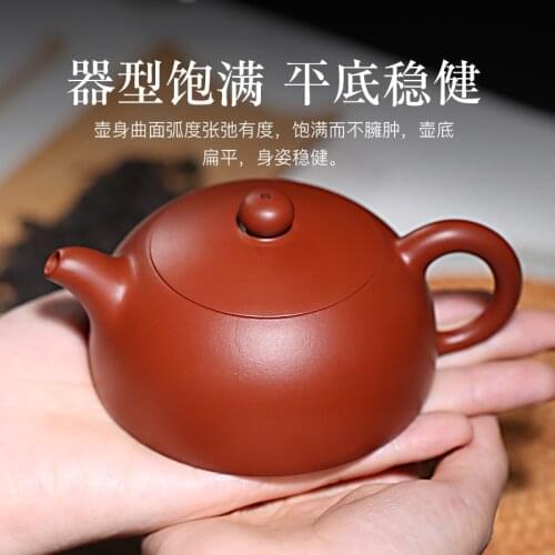 Yixing Purple Clay Pot Pure Handmade Zhuni Dahongpao Small Capacity Half Moon Pots Tea Set Home Gift Customization