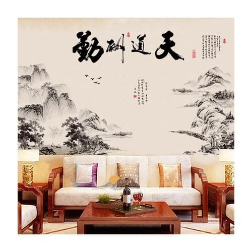 Large Wall Stickers Libertas China