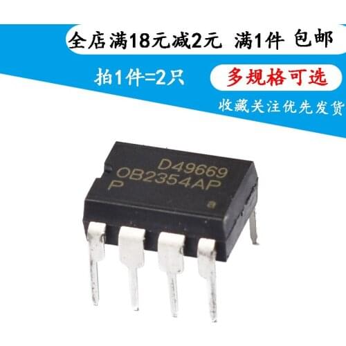 New OB2354AP 0B2354AP OB2354 Power Management Chip Direct Dip-8 (2 PCS)