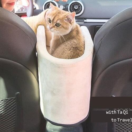 Vehicle-mounted Pet Home Car Portable Cats Nest Cars Seat Four Seasons Universal Dogs Nest Soft And Comfortable Pet Products