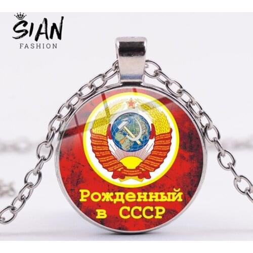 SIAN Hot CCCP Soviet Badges Sickle Hammer Necklace Fashion Design USSR Russia Emblem Communism Printing Jewellery for Men Women