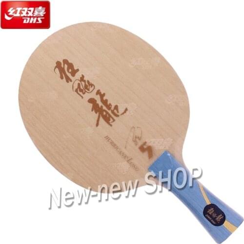 DHS Hurricane Long 5 (Ma Long 5) Arylate Carbon ALC Racket Table Tennis Blade Ping Pong Bat Paddle