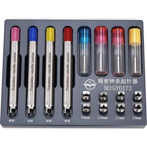 Repair tools precision clock and watch needle lifter set trackless lifting hand take minute hand second hand lifting pliers with