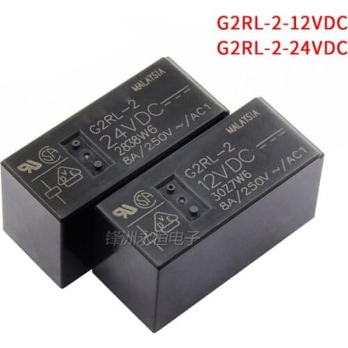 5PCS G2RL-2-5VDC G2RL-2-12VDC G2RL-2-24VDC Omron Omron relay 8PIN two open and two closed