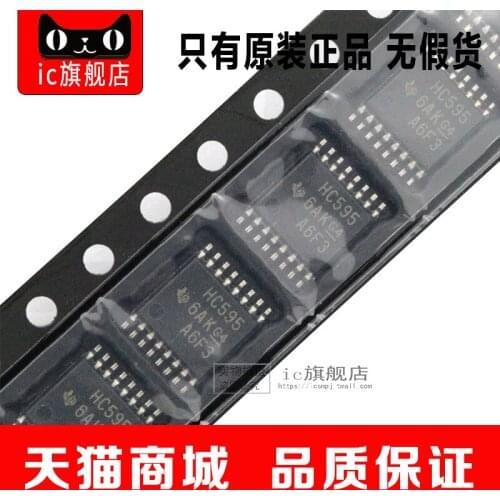 SN74HC595PWR TSSOP16 SN74HC595
