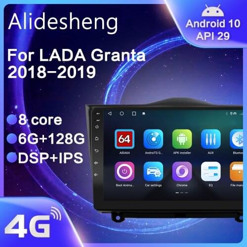 Android 10.0 DSP Car Radio Video Audio Player 8 core multimedia Navigation For LADA Granta Cross 2018 2019 ВАЗ