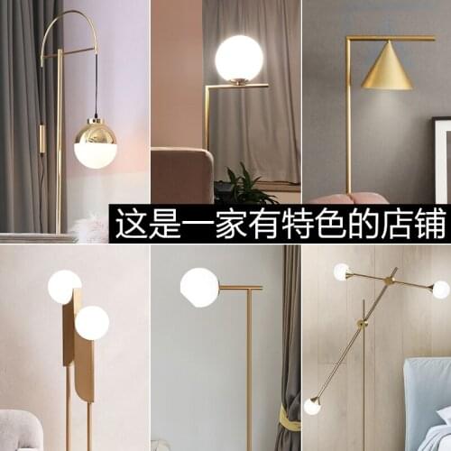 European style modern iron acrylic painted floor Lamps adjustable E27 LED 220V floor lights for living room study bedside office