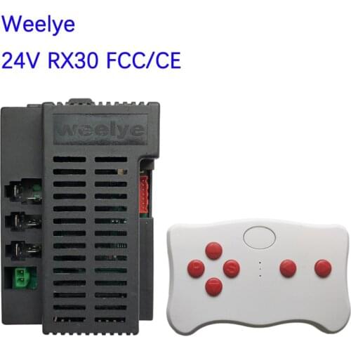 Weelye RX30 24V FCC childrens electric car controller, can ride on baby electric toy car 2.4G bluetooth remote control receiver