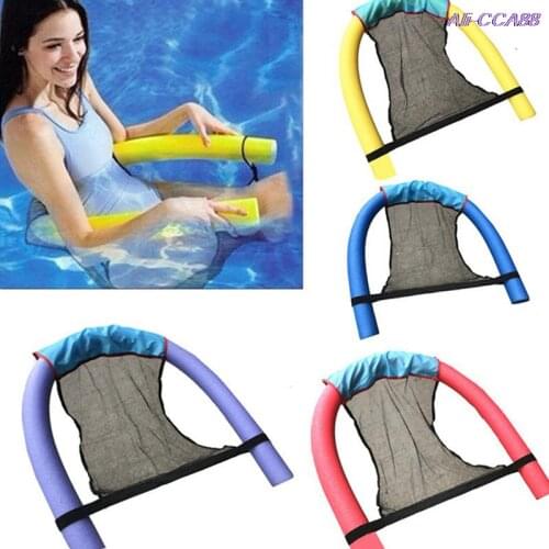 Floating Pool Water Hammock Float Lounger Floating Inflatable Pool Bed Net Cover
