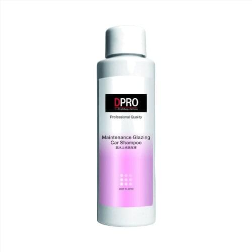 Coating Car Wash Liquid Hydrophobic Car Wash Liquid Water Polishing Car Wash Shampoo 100ml