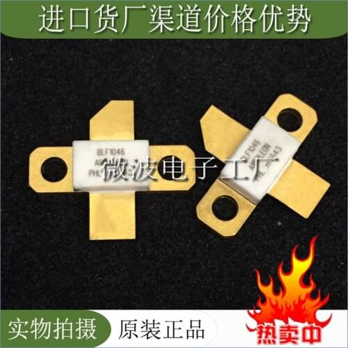 BLF1046 SMD RF tube High Frequency tube Power amplification module