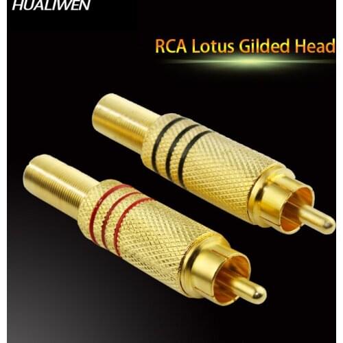 Gold-plated RCA welding master plug Lotus head AV line Lotus extended docking master sound plug