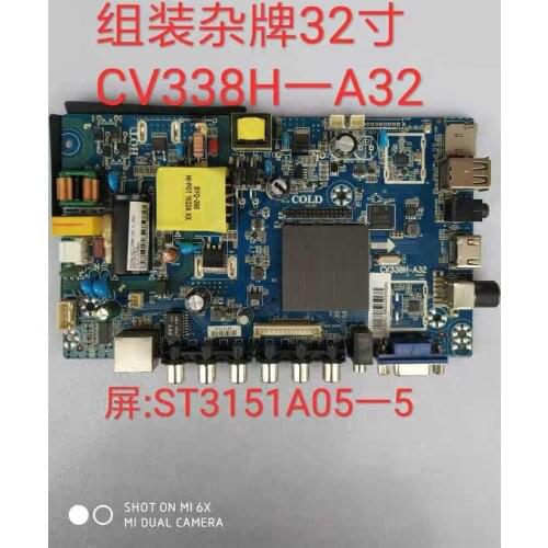32 inch LCD TV motherboard CV338H-A32