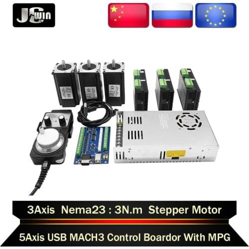 Free shipping!3Axis nema23 stepper motor set: DC motor 3N +motor driver TB6600/DM542/DM556+MACH3 control board with MPG