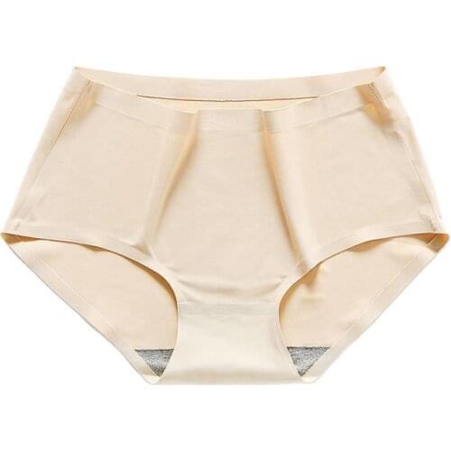 Traceless panties ladies ice silk cool breathable comfortable midwaist one-piece thin triangular bottom panties