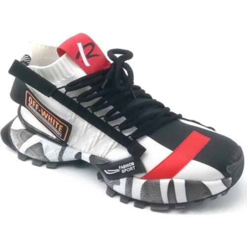 Mens White Sports Shoes