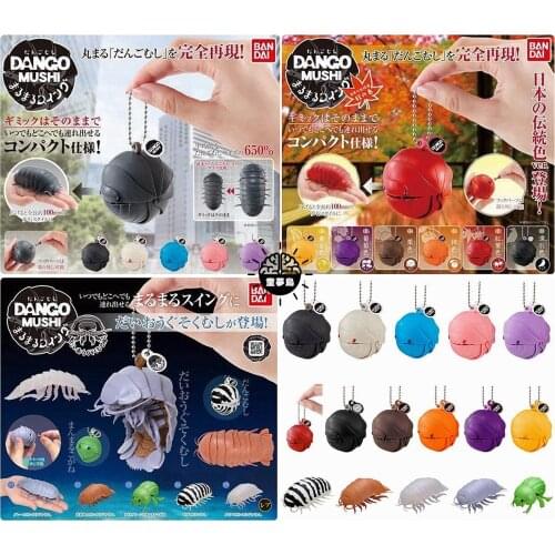 Bandai Genuine Gashapon Toys Different Color Pillworm Action Figure Phone Charms