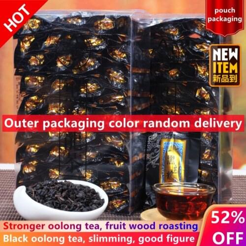 Oulung Tea Bubble Black-Tea Oolong Cha Health Remove Oil Tea 250g/one Box Houseware