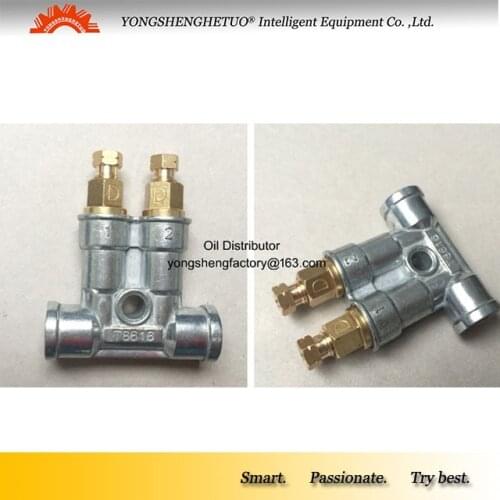 Haitian dedicated GREASE distributor Pressurized detective volumetric separator valve lubrication divider 2 outlet T8616