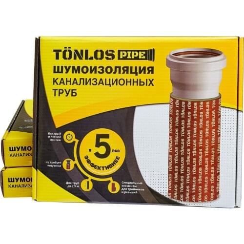 Tonlos Home Improvement Products