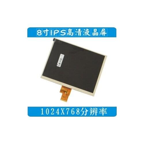 8 inch Yuandao N80 dual engine KR quad core IPS LCD screen with the Deluxe Edition