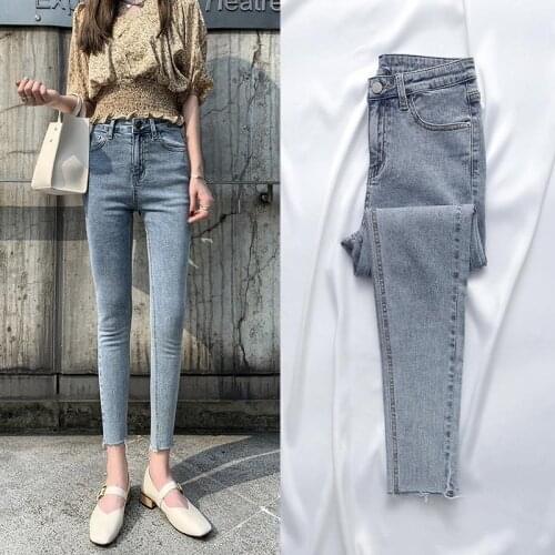 Baldauren Women's Skinny Jeans