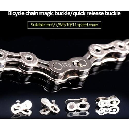 1 Pair Bike Chain Quick Link Connector Lock Set MTB Road Bicycle Power Chain Quick Release Buckle for 6 7 8 9 10 11 12 Speed