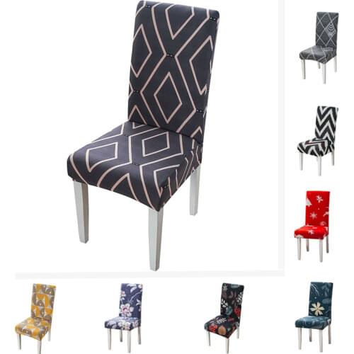 European Style Chair Cover Four Seasons Fashion Plaid Pattern Elastic Chair Cover Hotel Household Integrated Office Chair Cover