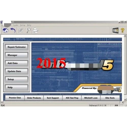 Mit..Ch..ell OD 5 Auto Repair Software 2015 Latest version Download Link/250gb HDD Mit//ch/ell Car Repair Data installation Free