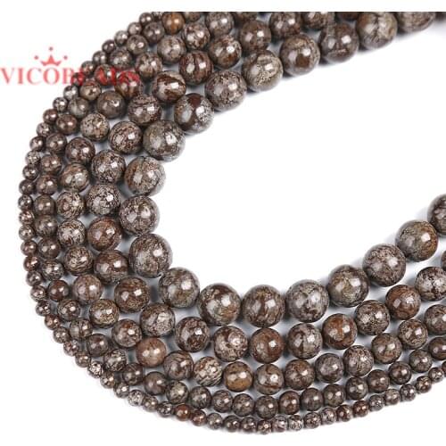 Natural Stone Brown Snowflake Obsidian Round Beads 15" Strand 4 6 8 10 12MM Pick Size For Jewelry Making