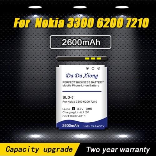 Da Da Xiong 1850mAh BLD-3 Li-ion Phone Battery for Nokia 7210 2100 3300 6220 6610 7250 I6260 6200 6610 6610i 7250i phone Battery